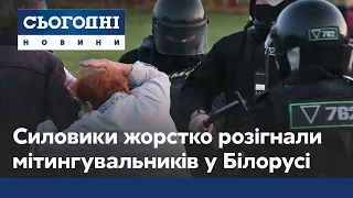 Жестокие разгоны и избиения: ситуация в Беларуси после тайной инаугурации Лукашенко