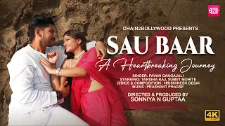 Sau Baar: A Heartbreaking Journey | Emotional Hindi Sad Song | C2B Acting Academy Students