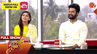 Vanakkam Tamizha with Iniya Serial Cast Elango & Akshaya | Full Show | 26 Apr 2023 | Sun TV