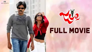 Jalsa Telugu Full Movie | Pawan Kalyan, Ileana, Prakash Raj | DSP | Trivikram Srinivas