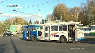 У Рівному пропонують запустити ретро- маршрут з старими тролейбусами