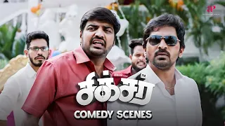 "எத்தன தடவை பார்த்தாலும் சலிக்கவே மாட்டேங்குதே!" | Sixer Comedy Scenes | Vaibhav | Sathish | Palak