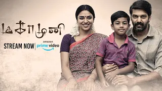 Magamuni movie on Amazon Prime | Latest Tamil Movies | Arya | Mahima Nambiar | Indhuja | S S Thaman