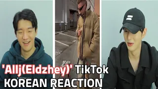 🥰 Реакция корейцев на "ЭЛДЖЕЙ"Тик Ток🥰 /Korean reaction to Russian singer "Allj" TikTok