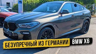 Безупречный BMW X6 из Германии