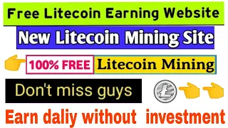 Litecoin mining website 100%Free and without investment#freelitecoin#crypto#btc#bitcoin #mining