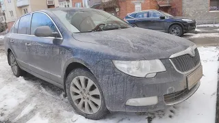 Шкода Суперб ( Skoda Superb) Суперб Шкода Шкода Суперб