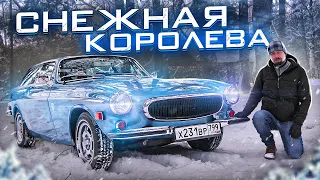 Самая КРАСИВАЯ и НАДЕЖНАЯ Volvo. Легендарная P1800 ES (история и обзор) / Михаил Конончук