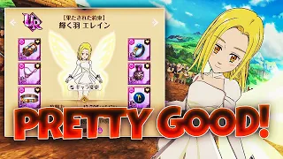 FAIRY META IS COMING! NEW GREEN ELAINE GEARED PVP SHOWCASE! (SHE POPPED OFF FR!) | 7DSGC