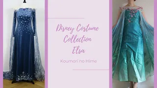 I Own all of Elsa's Dresses (Disney's Frozen) – Secret Honey Costume Collection Part 3