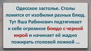 ✡️ Одесское Застолье! Еврейские Анекдоты! Анекдоты про Евреев! Выпуск #224