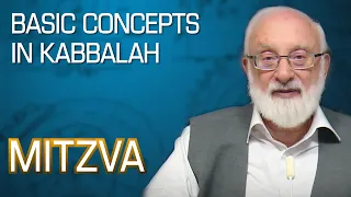 Mitzva - Basic Concepts in Kabbalah