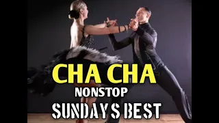 Cha Cha Medley Nonstop ll Oldies 50's, 60's, 70's