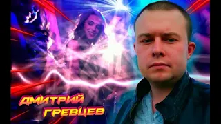 Взрывной трек!!! Ночная дорога