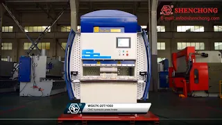 China 20ton CNC hydraulic press brake, sheet metal bending machine demo