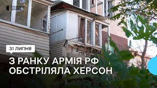 Російські військові випустили триста п’ятдесят вісім снарядів по Херсонщині за добу