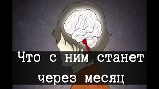 Сотрудники класса D