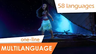 I am Moana (one-line multilanguage | 58)