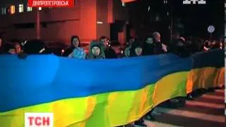 Правоохоронці намагаються припинити євромайдан у Дніпропетровську