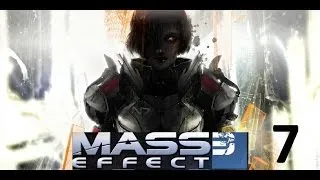 Прохождение Mass Effect 3 - часть 7: Спасти турианского примарха