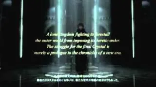 Final Fantasy Versus XIII E3 2006 Teaser Trailer