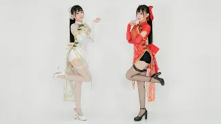 【咬人猫x咬人喵】胭脂❤️ Rouge！(Vertical Ver.) [Yaorenmao Channel]