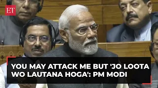 PM Modi's jibe at tainted leaders: You may attack me but 'jo loota wo lautana hoga'