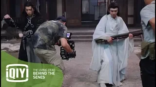 《陳情令之生魂 The Living Dead》 BEHIND the Senes #01 | iQIYI (愛奇藝)