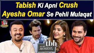 Tabish Hashmi Ki Apni Crush Ayesha Omar Se Pehli Mulaqat | Excuse Me with Ahmad Ali Butt