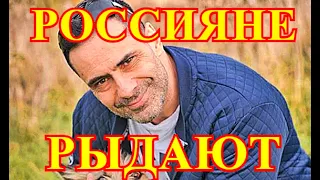 НА ГРАНИ СМЕРТИ!!!!НАПАДАВШИХ БЫЛО ПЯТЕРО....ГОРЕ ПРИШЛО В СЕМЬЮ РОССИЙСКОГО МУЗЫКАНТА....