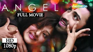 Angel (2011) (HD) Nilesh Sahay | Madalsa Sharma | Aruna Irani | Manoj Joshi - Hit Hindi Movie