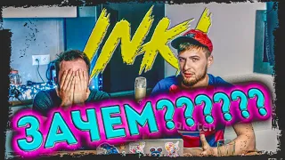 ПОЗОРНЕЙШИЙ РУССКИЙ К-ПОП! INKI - Drop Top // РЕАКЦИЯ // REACTION //