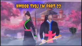 hmoob txoj Lw ntu ( 22)