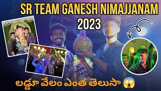 SR Team 2023 Ganesh Nimajjanam | Rishi Stylish Ganesh Visarjan 2023 #srteam #rishistylish