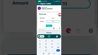 Sigma Network New Update: How to Transfer Sigma Network Tokens on the Sigma Network Mining App