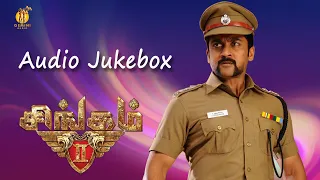 Singam II | Audio Jukebox  | Suriya | Hansika Motwani | Anushka Shetty