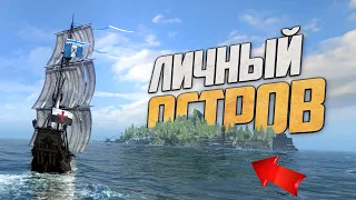 КАК ПОЛУЧИТЬ ГОРУ РЕСУРСОВ! - World of Sea Battle