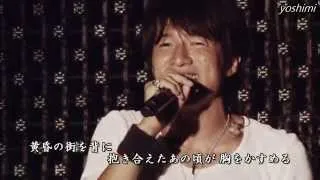 Mr.Children - innocent world - 2007 日産スタジアム　LIVE