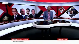 Matangazo ya Dira ya Dunia TV