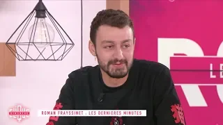 Roman Frayssinet : l'hypocrisie de la cigarette - Clique Dimanche - CANAL+