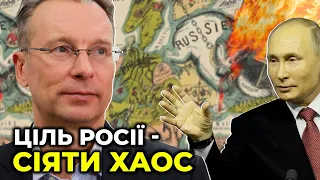 ⚡⚡ ЧЕКАЛКИН розкрив справжні НАМІРИ ПУТІНА