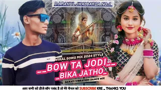 || Saraswati Puja Special Song|| Bow Ta Jodi Bika Jatho || Robot Power || Dj Rahul Jhalbarda || 2024