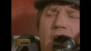 Фитиль Бум бум 1968