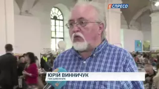 Юрій Винничук: українці хочуть читати більше