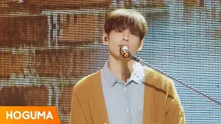 데이식스 (DAY6) '좋아합니다 (I Like You)' 교차편집 (Stage Mix)