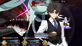 [FATE GO NA] Babylonia chapter Final boss Tiamat 1st round