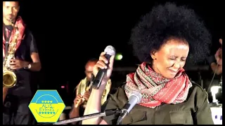 Meseret Hadush "ስሉሕ ቀይሕኻ'ዶ" መሰረት ሓዱሽ