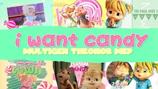 DDS | I Want Candy MEP