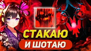 ПОСАДИЛ КАЖДОГО НА АВТОКОЙЛ / SHADOW FIEND Q / DOTA 1X6