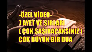 7 AYET VE SIRLARI ÇOK ÖZEL NE İSTERSENİZ OLUR ZIRH GİBİ DUA ✅